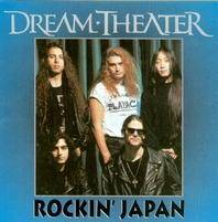 Dream Theater : Rockin' Japan